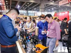2021第27届深圳名酒展览会将于10月28日举行