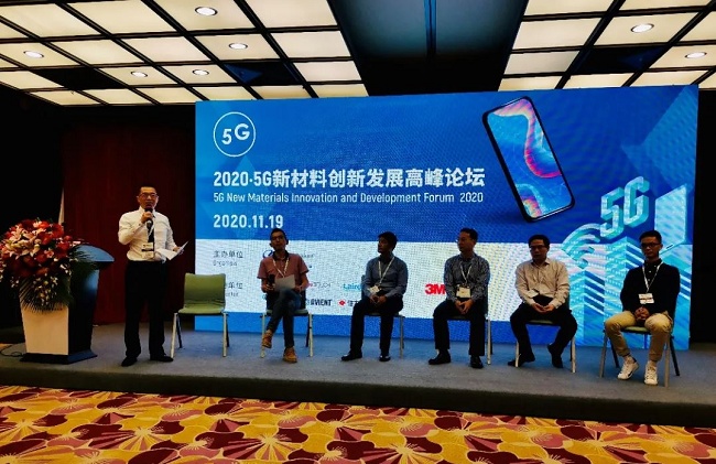 2021深圳薄膜与胶带展览会将于10月19日举行(www.828i.com)
