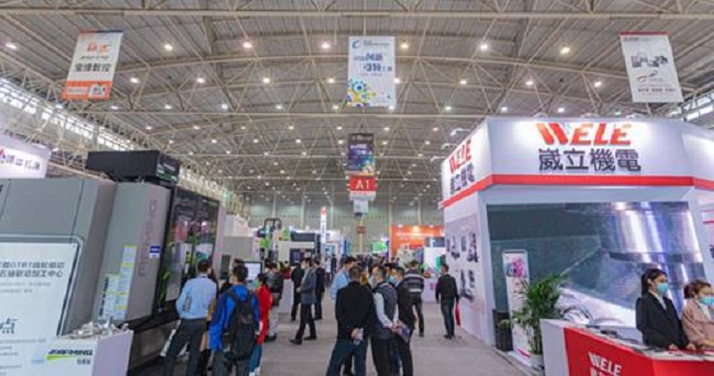 2021第22届中国国际机电产品博览会展9月底在武汉举行(www.828i.com)
