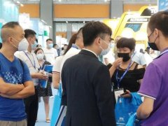 2021广州充电设备展览会将于11月18-20日举行