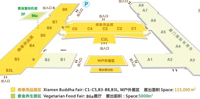 2021第16届秋季厦门佛事用品展览会将于10月举行(www.828i.com)