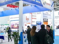 2022第十二届北京天然气展览会CING将于明年3月举行