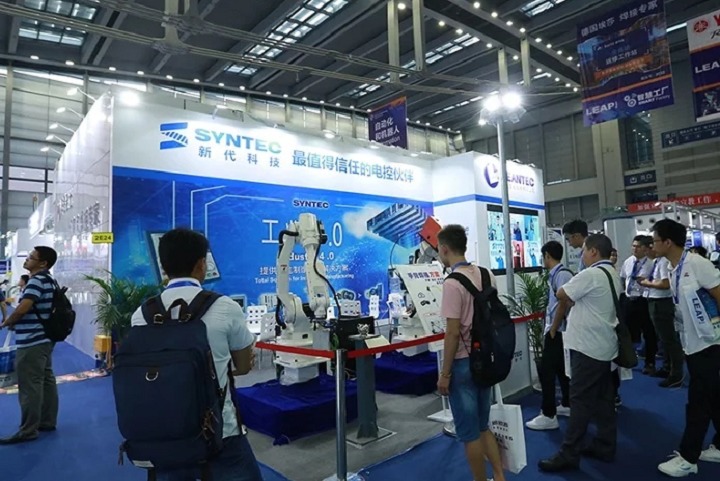 深圳国际机器视觉展览会Vision(www.828i.com)