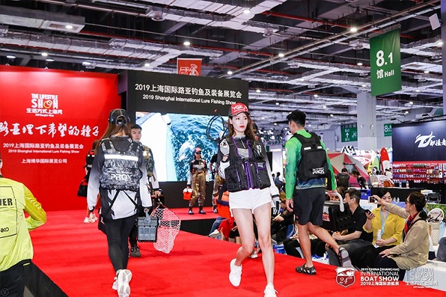上海路亚钓鱼及装备展览会(www.828i.com)