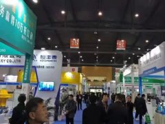 2021第17届广州热能科技及舒适家居系统博览会（热博会）