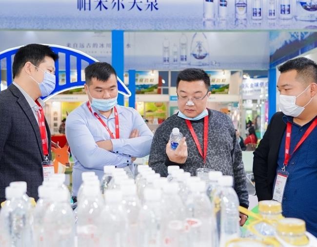 2021第10届广州高端水展览会IWE将于9月底举行(www.828i.com)