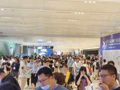 2021第九届杭州网红直播电商及短视频产业博览会