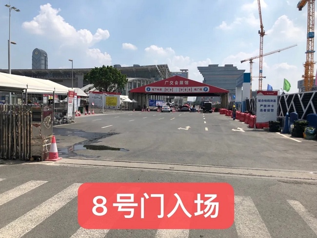 2021广州大健康展览会布展攻略，参展商必读！(www.828i.com)