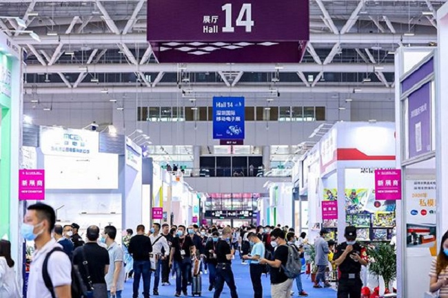 2022第8届深圳移动电子展(www.828i.com)