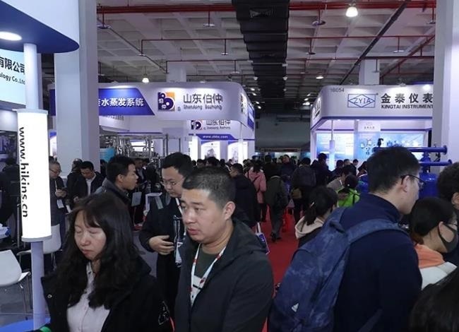 2021北京国际水处理展览会将于10月10日举行(www.828i.com)