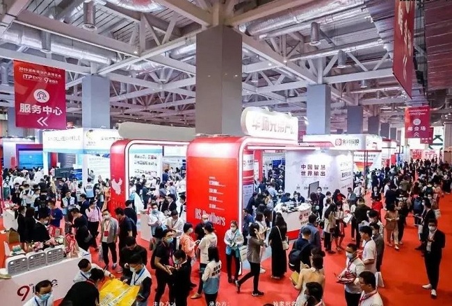 2021年深圳市在境外组织文化产业展览交易活动补贴申报指南(www.828i.com)