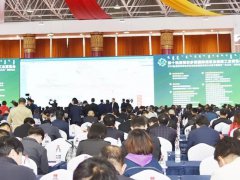 2022第17届鄂尔多斯煤炭及能源工业博览会