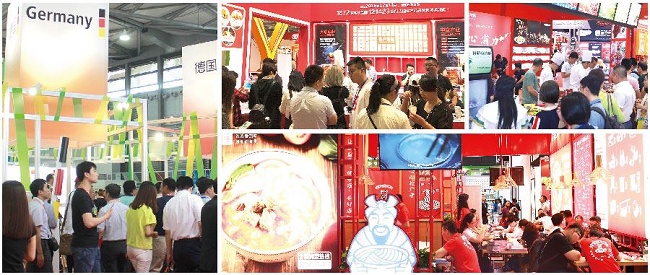 2021第七届上海餐饮食材展览会将于10月中旬举行(www.828i.com)
