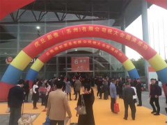 CWMEE 2022第十二届中西部（昆明）医疗器械展览会