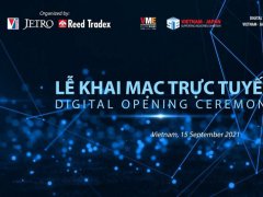 2021越南工业机械制造展览会VME采用线上展模式