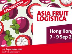 香港亚洲果蔬展将于2022年9月7-9日在举办