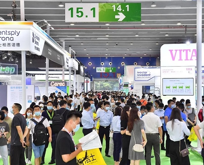 广州华南国际口腔展览会Dental South China(www.828i.com)