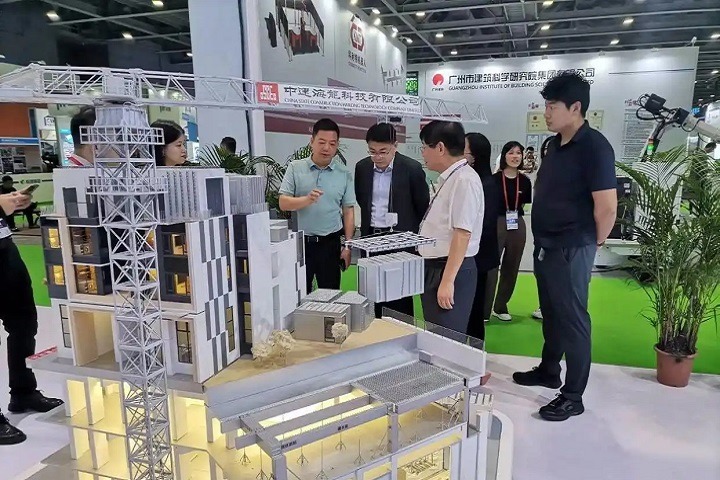 广州国际集成住宅展览会CIHIE（广州住博会）(www.828i.com)