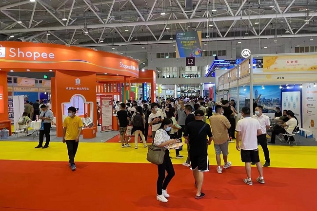 2022深圳跨境电商展览会（秋季跨交会）(www.828i.com)