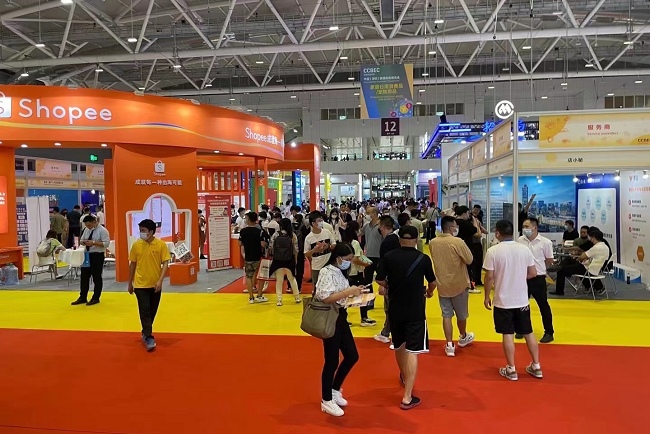 中国（深圳）跨境电商展览会CCBEC(www.828i.com)