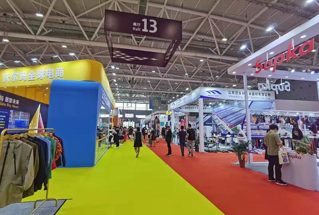 中国（深圳）跨境电商展览会CCBEC(www.828i.com)