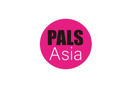深圳国际舞台设备及灯光音响展览会PALS