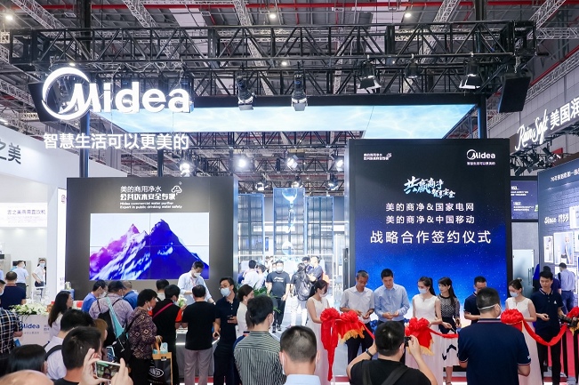 上海国际水处理展览会WATERTECH CHINA(www.828i.com)