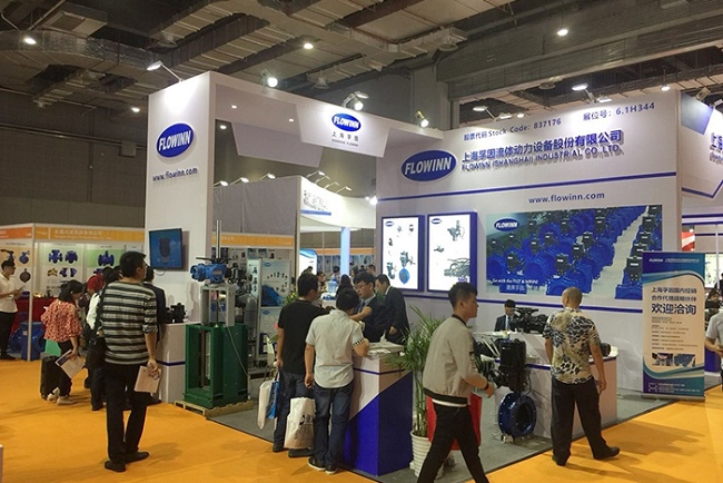 上海国际水处理展览会WATERTECH CHINA（上海水展）(www.828i.com)