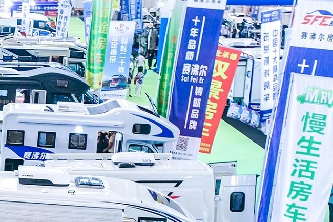南京车展会排期时间表