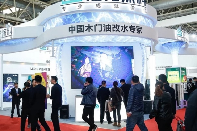 北京国际家居产业博览会(www.828i.com)