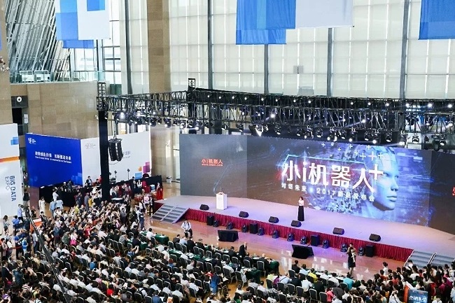 国内通讯展会