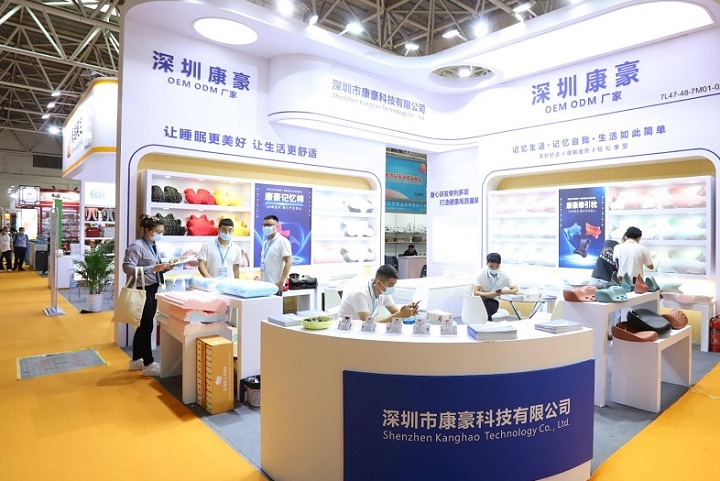 中国（福建）跨境电商及新电商交易博览会(www.828i.com)