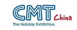南京房车展览会 南京房车展览会
