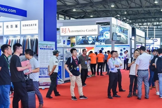 上海自动驾驶技术与智能座舱展览会(www.828i.com)