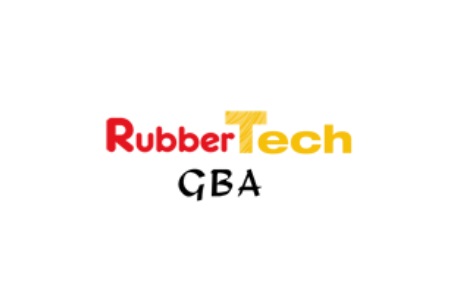 大湾区国际橡胶技术展览会RubberTech