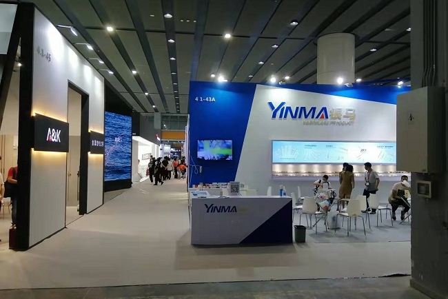 香港环球资源展会排期时间表