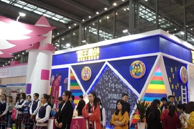 上海教育展会