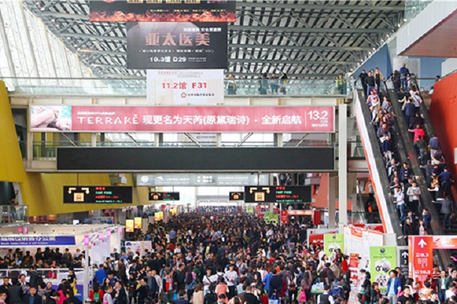 国内日化展会排期时间表