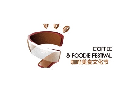 2022上海咖啡与茶饮品展览会（上海咖啡展）