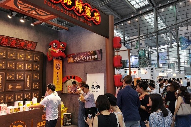 深圳咖啡与茶饮品展览会CAFEEX(www.828i.com)