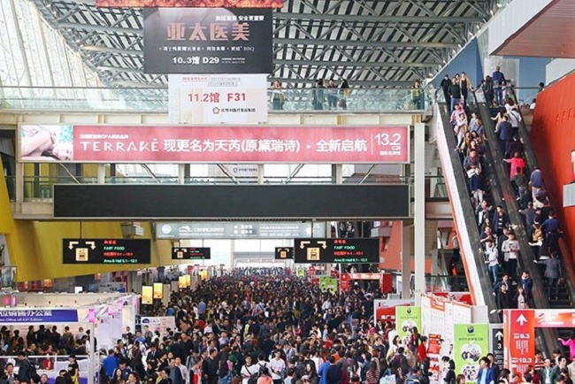 全国酵素展会排期时间表