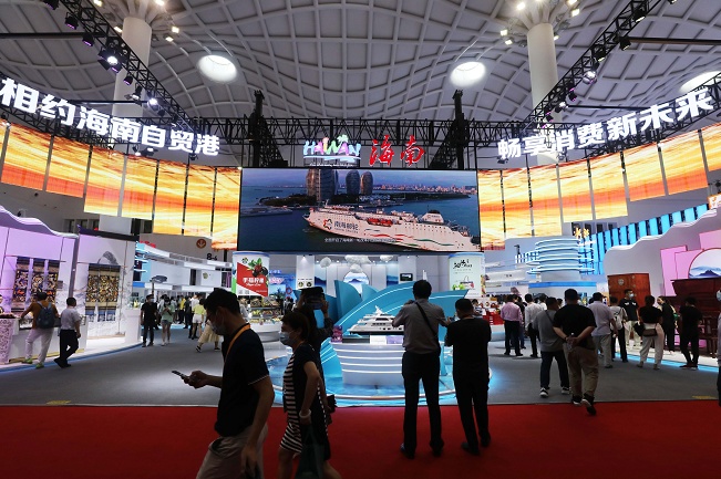 中国国际消费品博览会hainan expo(www.828i.com)