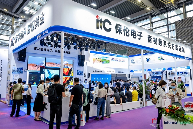 深圳国际广告标识展览会SIGN CHINA(www.828i.com)