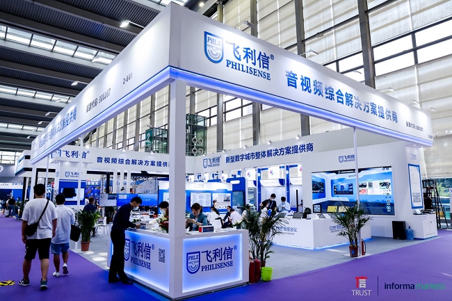 深圳国际广告标识展览会SIGN CHINA(www.828i.com)