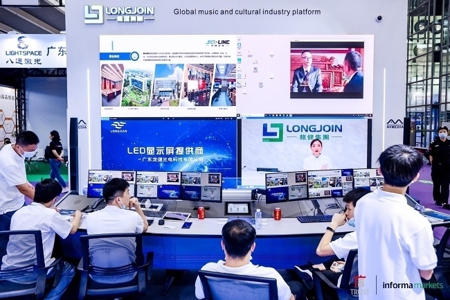 全国广告标识展会