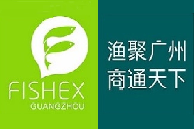 广州渔博会-广州水产养殖展