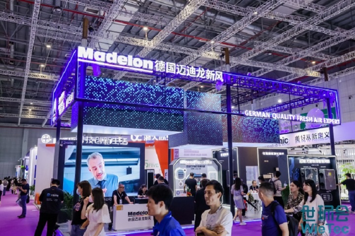 上海国际空气与新风展览会AIRVENTEC (www.828i.com)