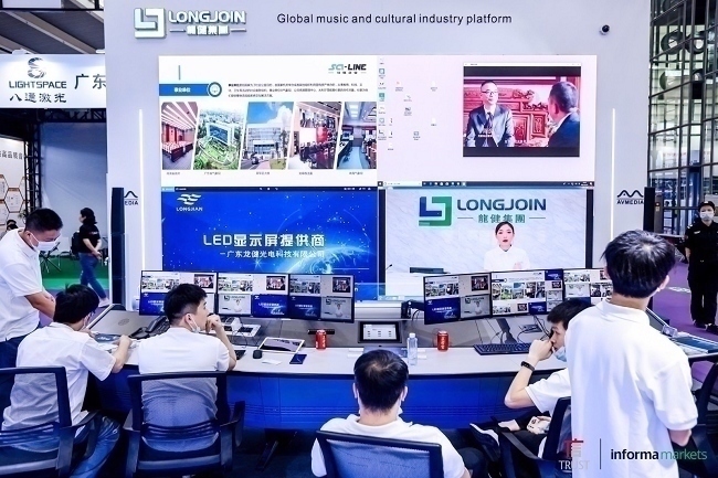 2022深圳音视频集成展览会将于2月举行(www.828i.com)