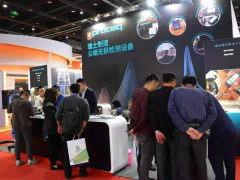 工业无损检测展|2022上海工业无损检测技术展【官网】