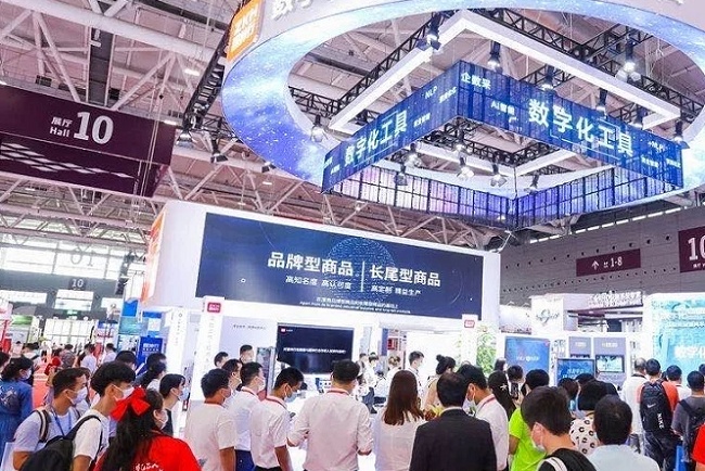 深圳国际工业自动化展览会IAS(www.828i.com)